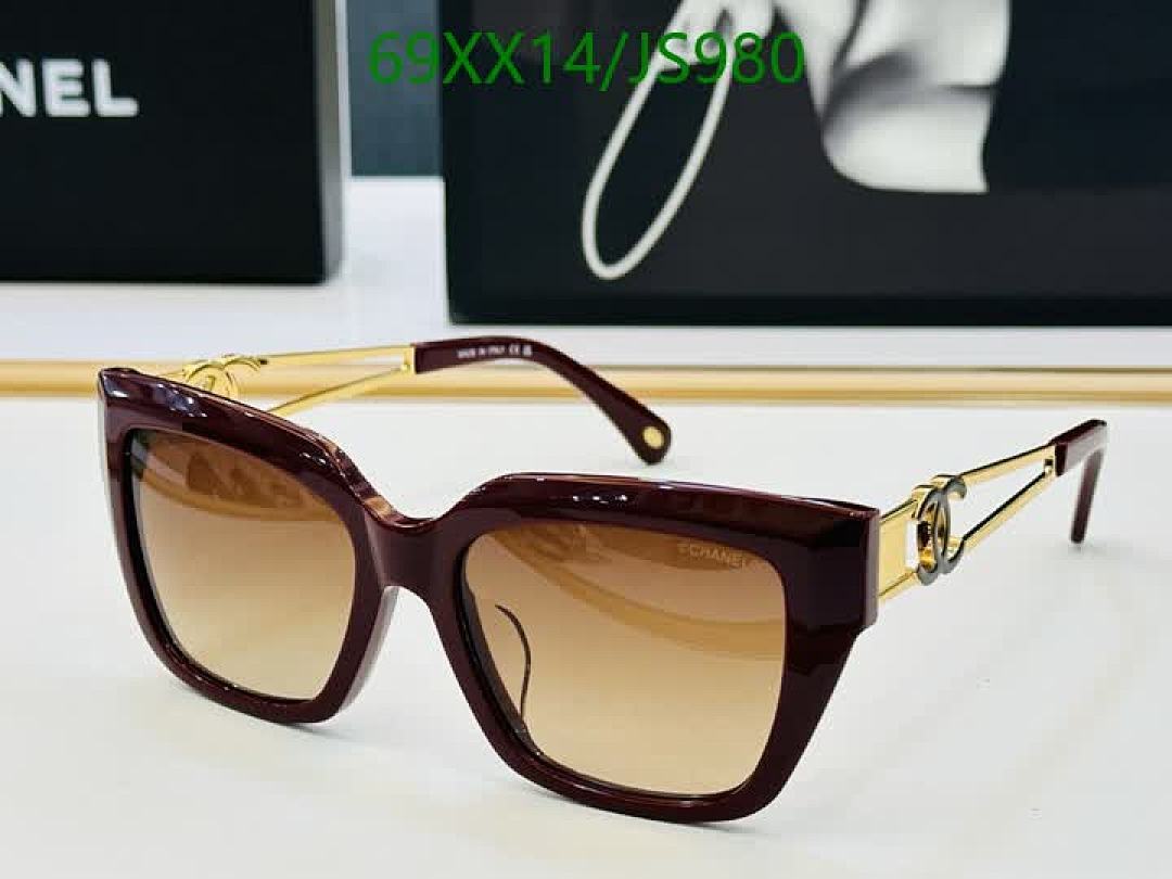 Chanel-Glasses Code: JS980 $: 69USD