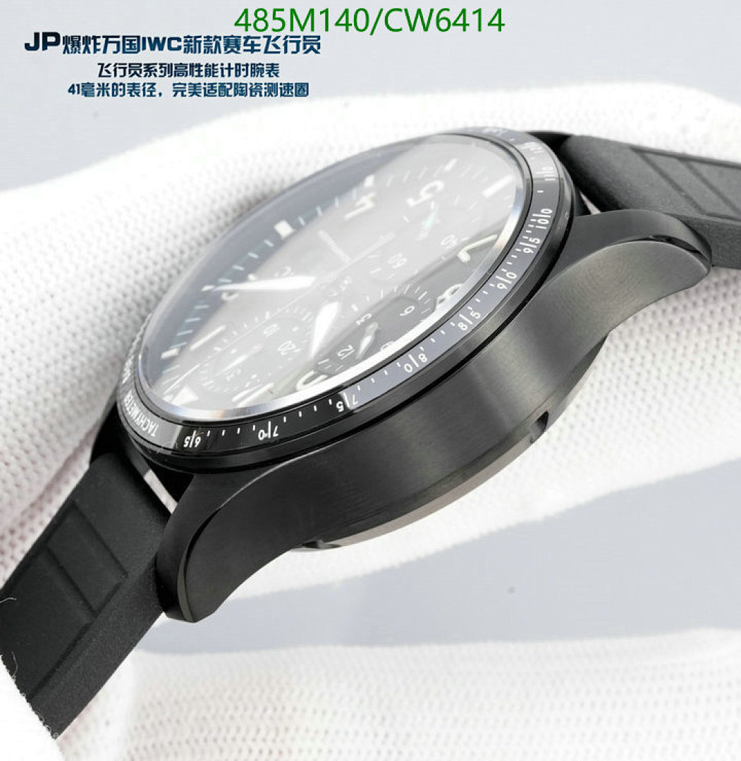 IWC-Watch-Mirror Quality Code: CW6414 $: 485USD