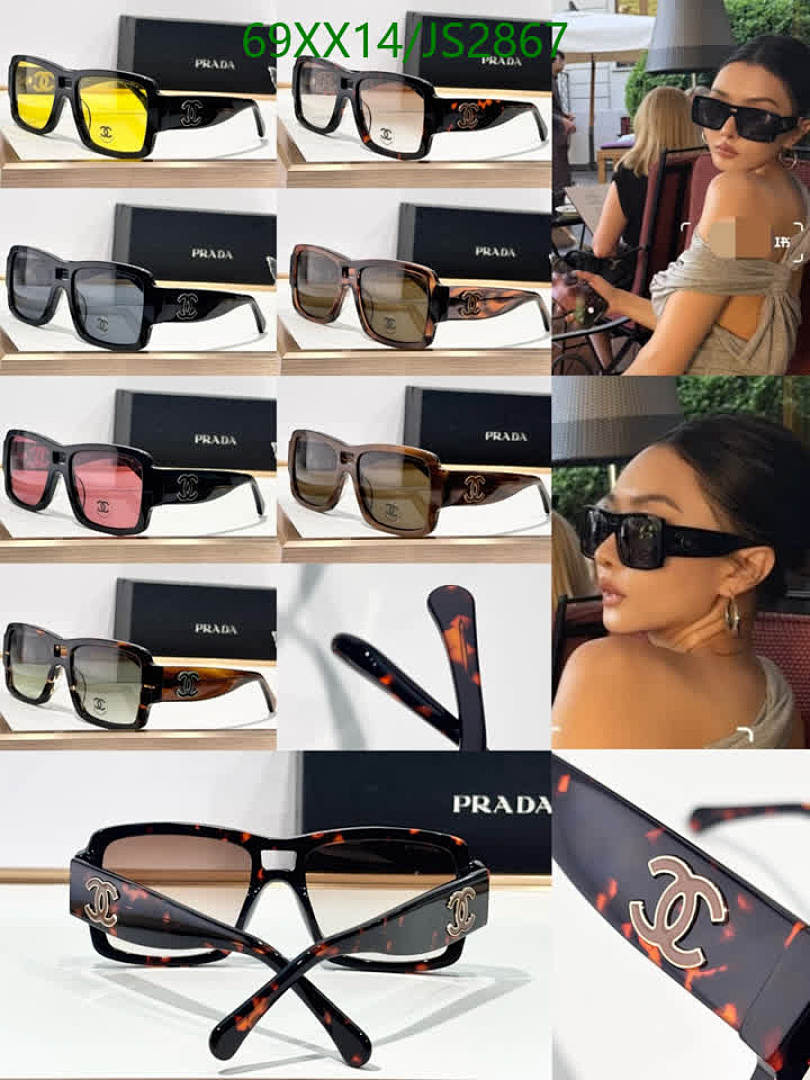 Chanel-Glasses Code: JS2867 $: 69USD