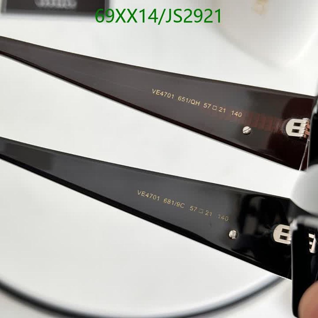 Versace-Glasses Code: JS2921 $: 69USD