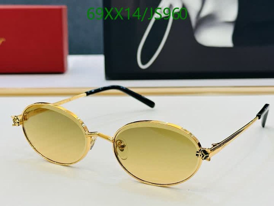 Cartier-Glasses Code: JS960 $: 69USD