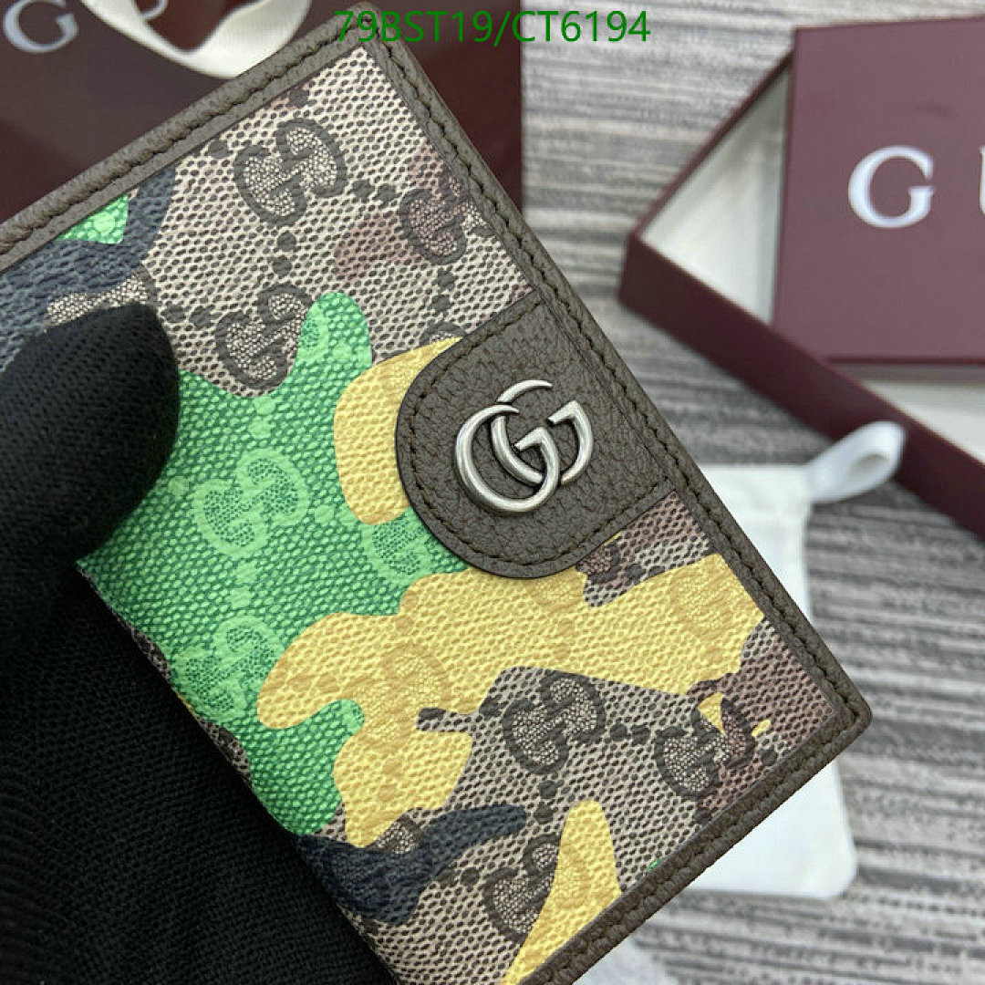 Gucci-Wallet Mirror Quality Code: CT6194 $: 79USD