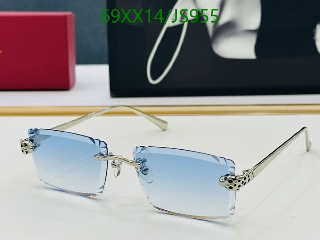 Cartier-Glasses Code: JS955 $: 69USD