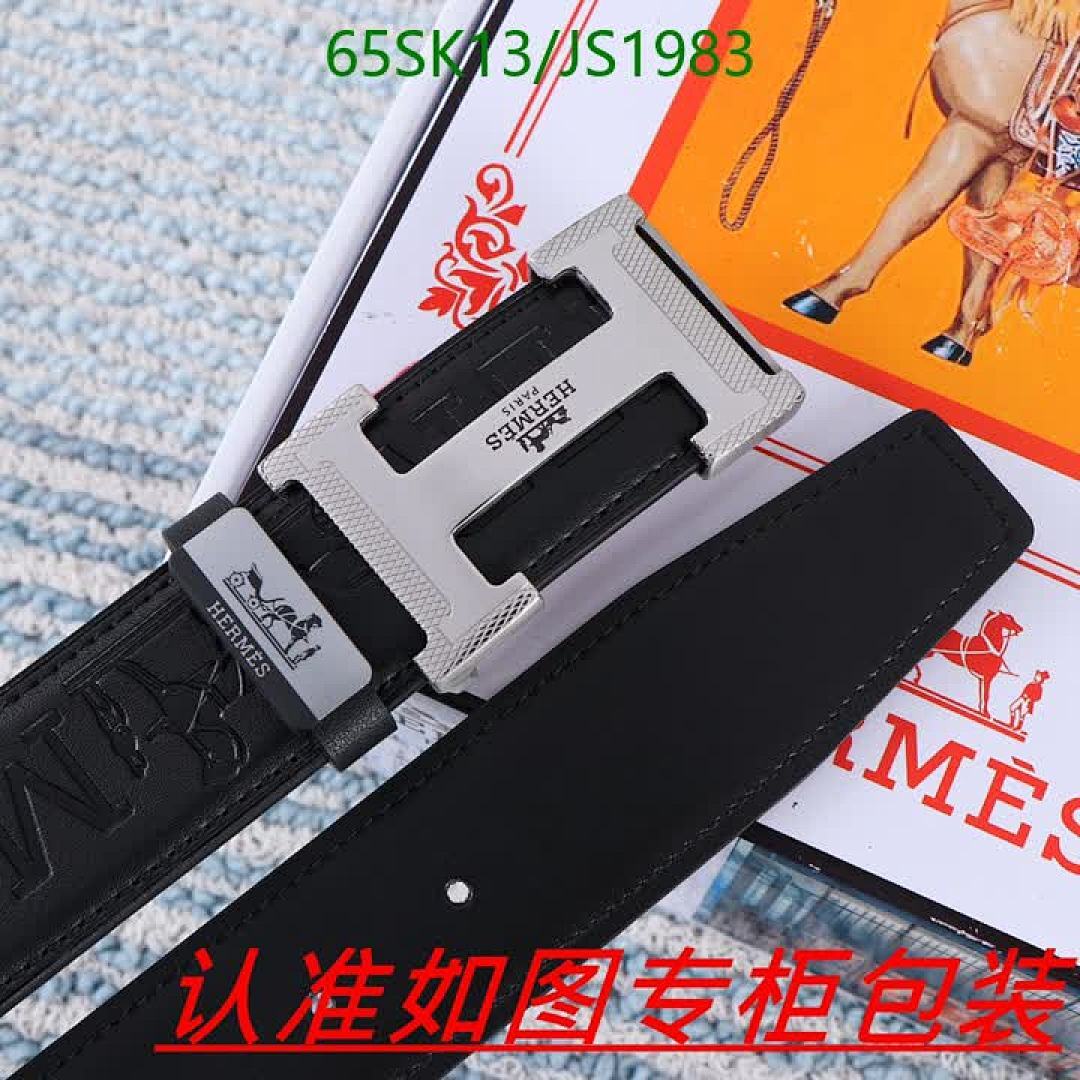 Hermes-Belts Code: JS1983 $: 65USD