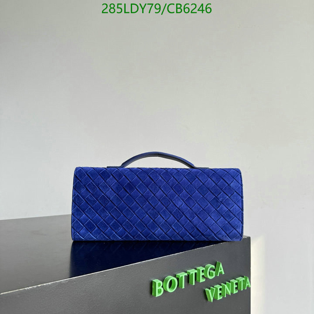 BV-Bag-Mirror Quality Code: CB6246 $: 285USD
