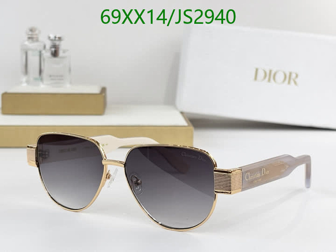 Dior-Glasses Code: JS2940 $: 69USD