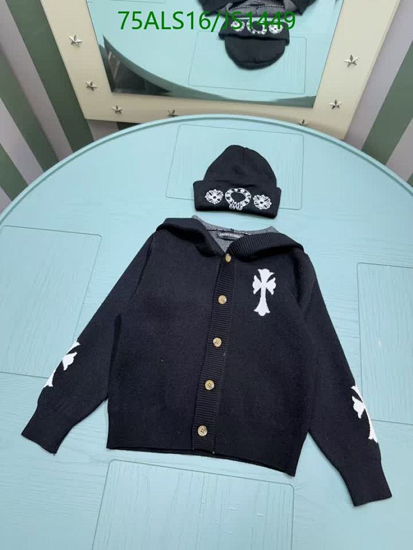 Chrome Hearts-Kids Clothing Code: JS1449 $: 75USD