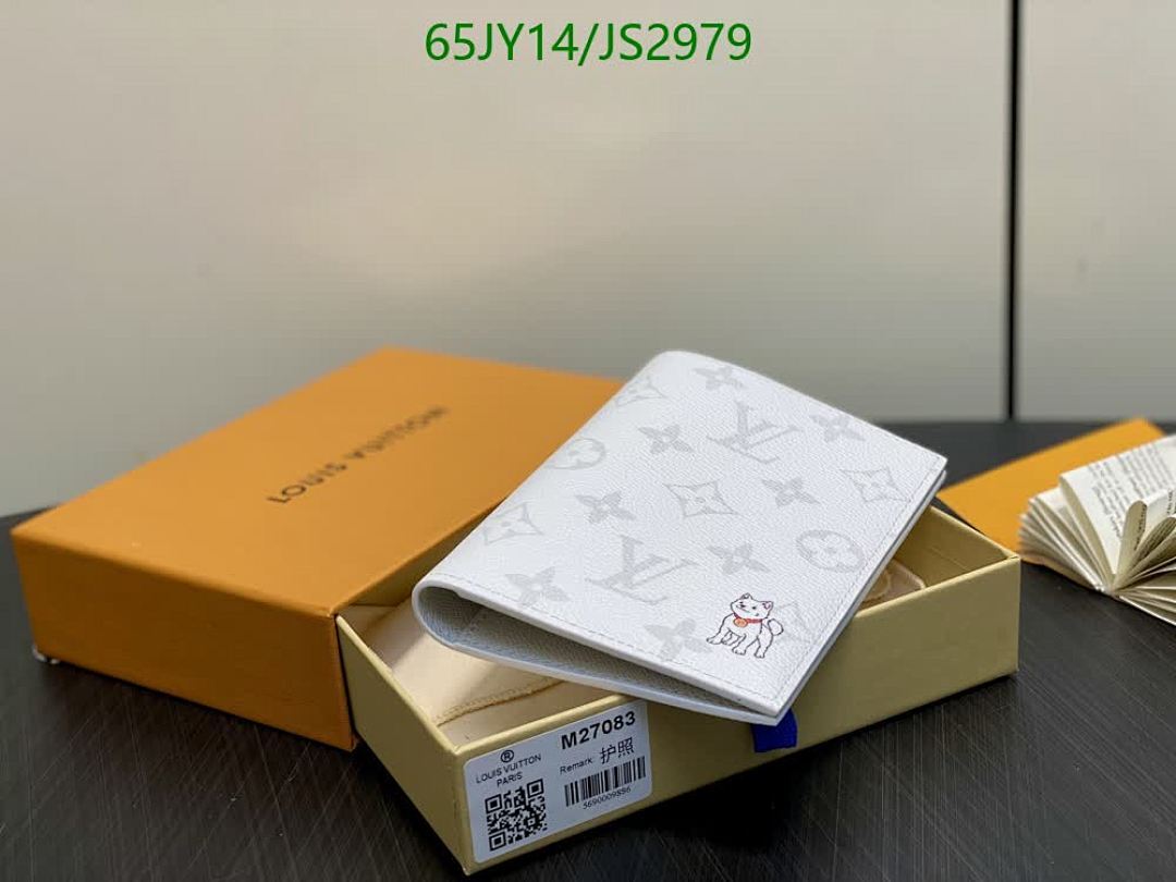 LV-Wallet Mirror Quality Code: JS2979 $: 65USD