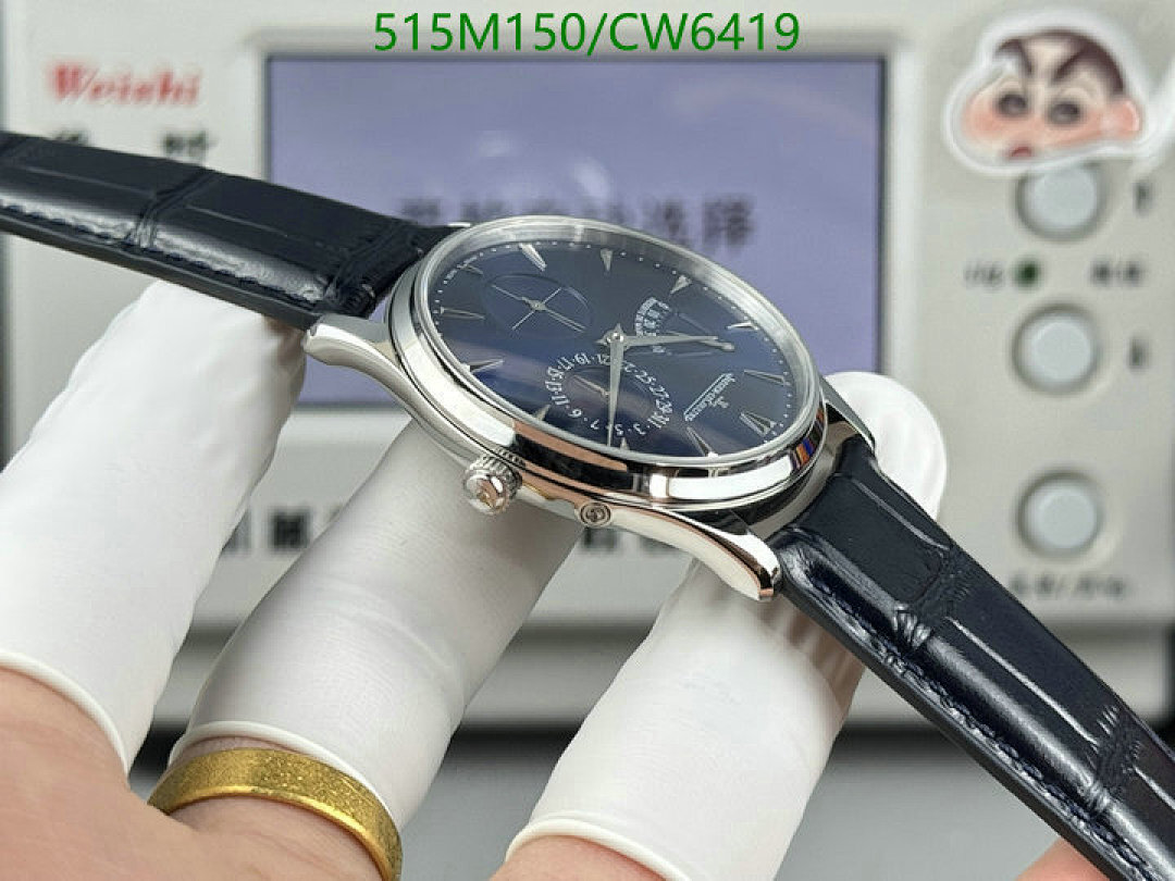Jaeger-LeCoultre-Watch-Mirror Quality Code: CW6419 $: 515USD