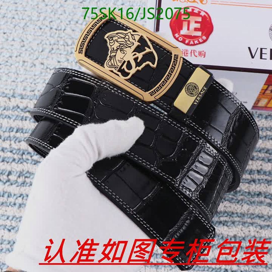 Versace-Belts Code: JS2075 $: 75USD