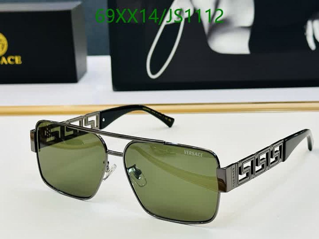 Versace-Glasses Code: JS1112 $: 69USD