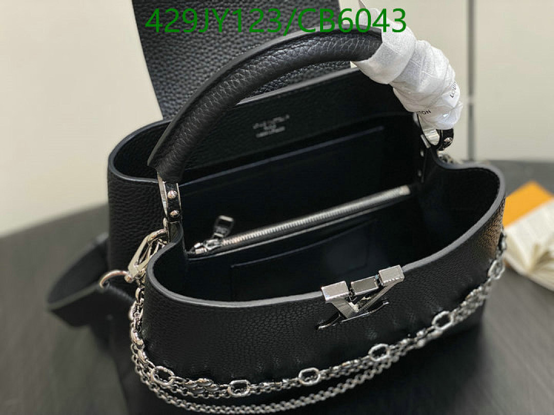 LV-Bag-Mirror Quality Code: CB6043