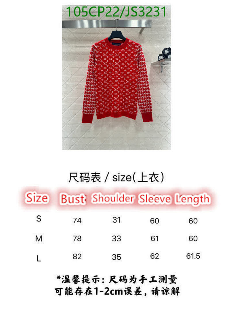 LV-Clothing Code: JS3231 $: 105USD