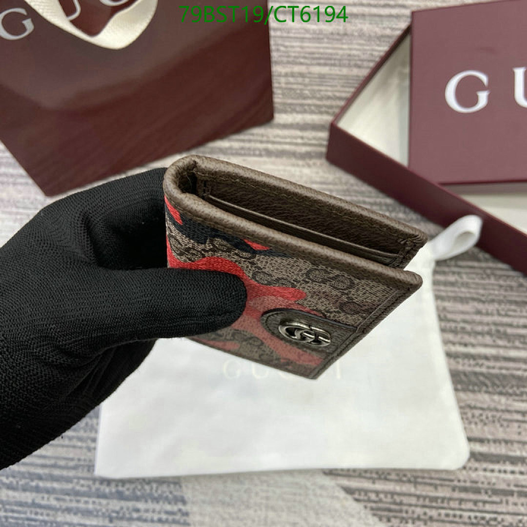 Gucci-Wallet Mirror Quality Code: CT6194 $: 79USD
