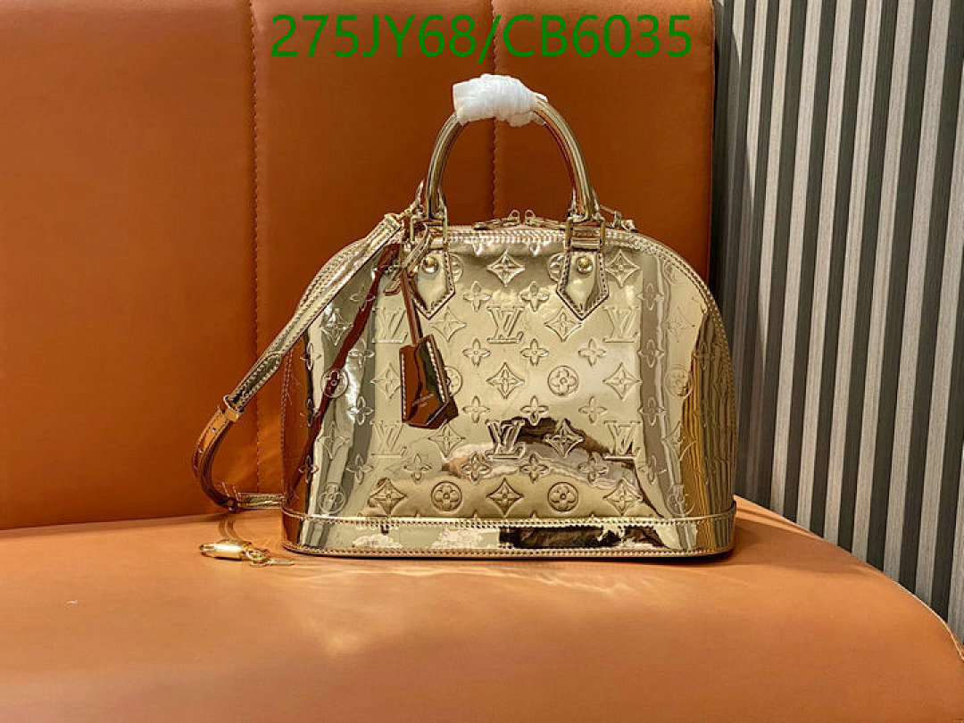 LV-Bag-Mirror Quality Code: CB6035
