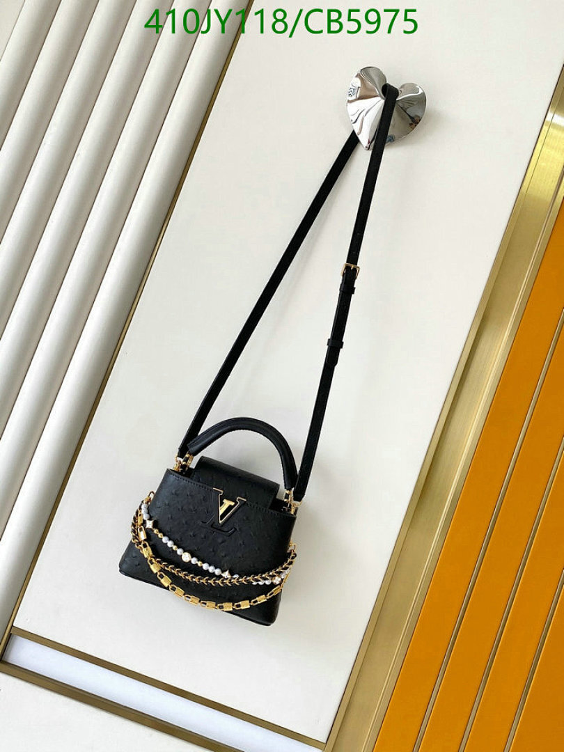 LV-Bag-Mirror Quality Code: CB5975