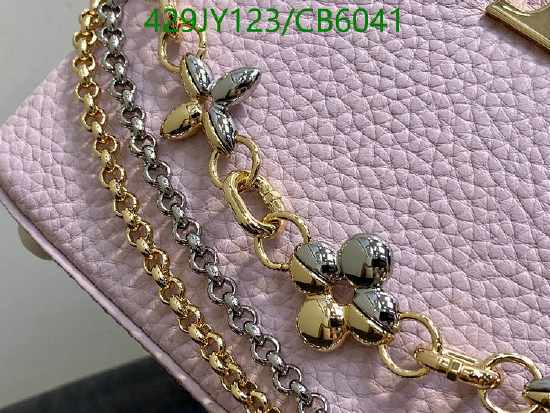 LV-Bag-Mirror Quality Code: CB6041