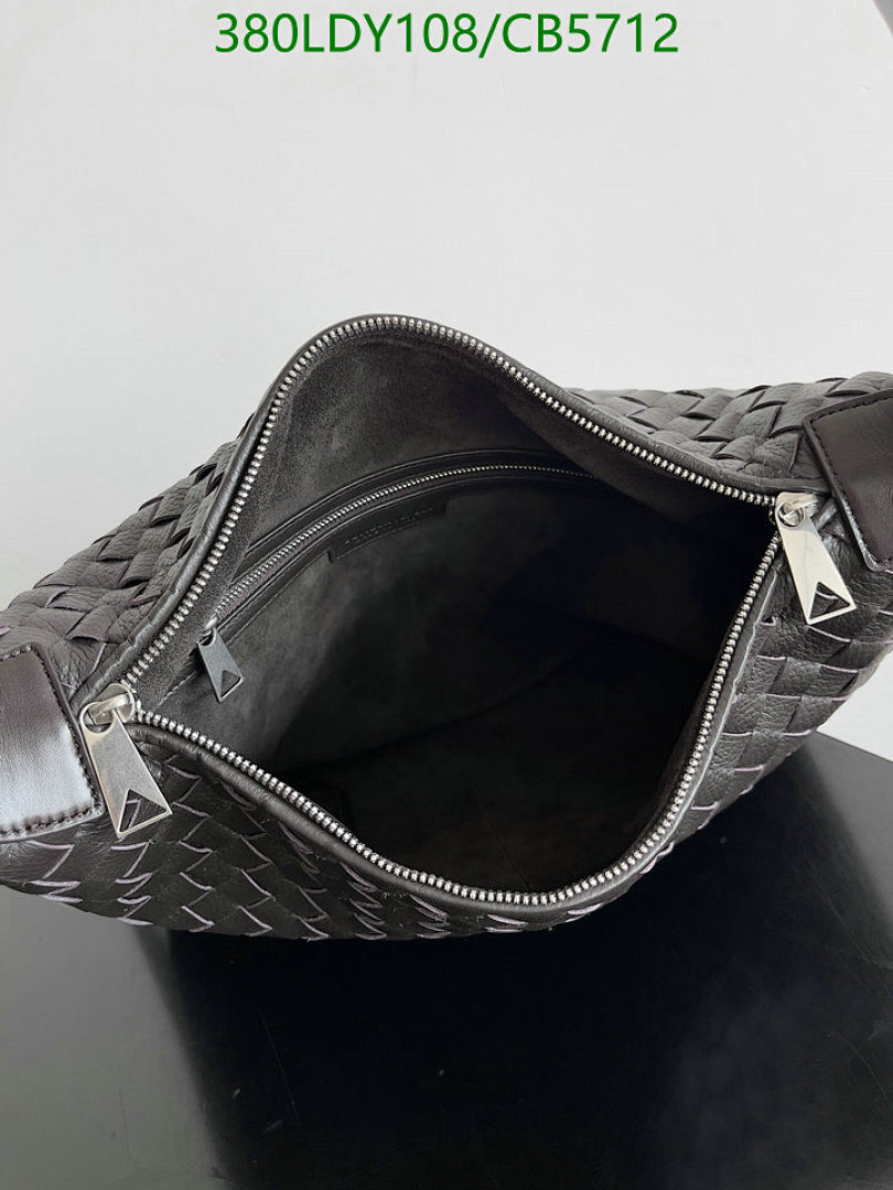 BV-Bag-Mirror Quality Code: CB5712 $: 380USD