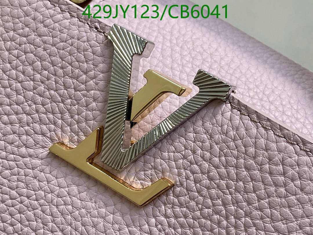 LV-Bag-Mirror Quality Code: CB6041