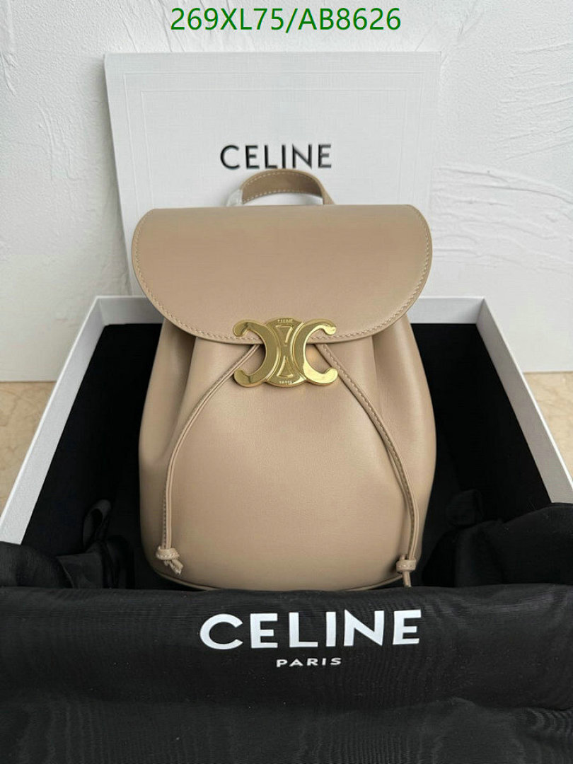 Celine-Bag-Mirror Quality Code: AB8626 $: 269USD