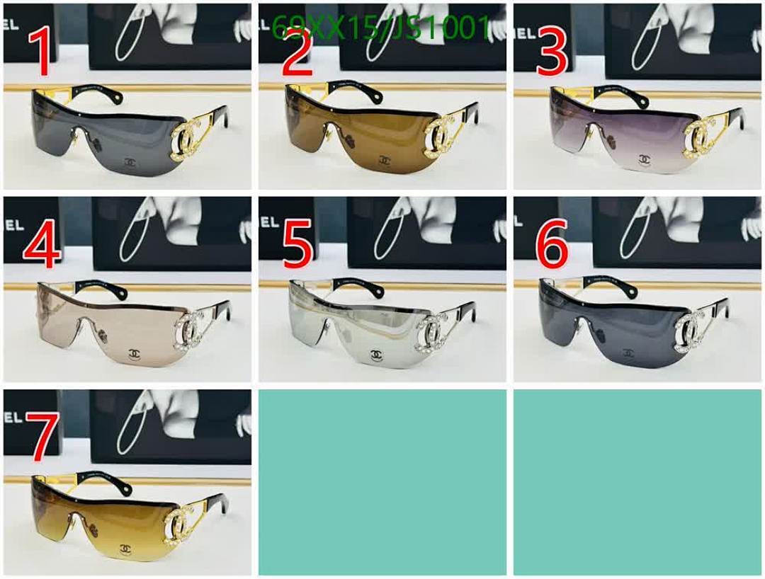 Chanel-Glasses Code: JS1001 $: 69USD
