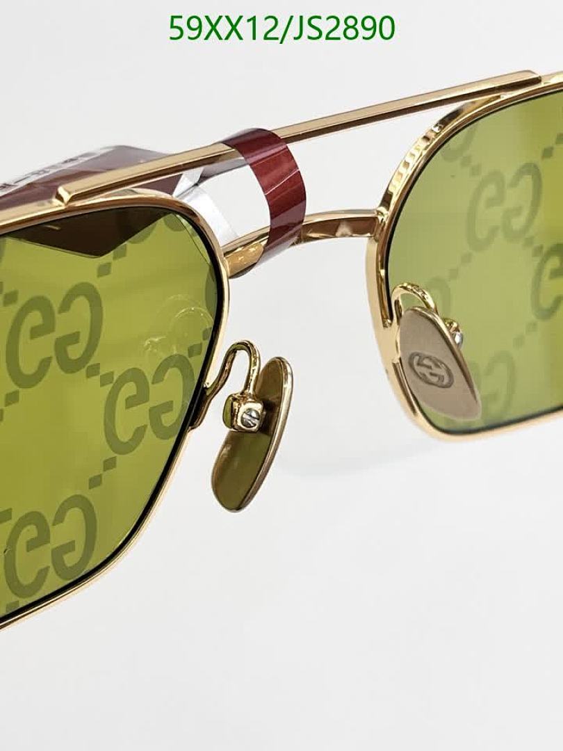 Gucci-Glasses Code: JS2890 $: 59USD