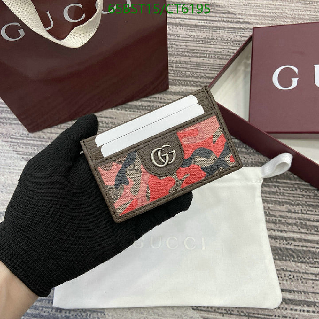 Gucci-Wallet Mirror Quality Code: CT6195 $: 65USD