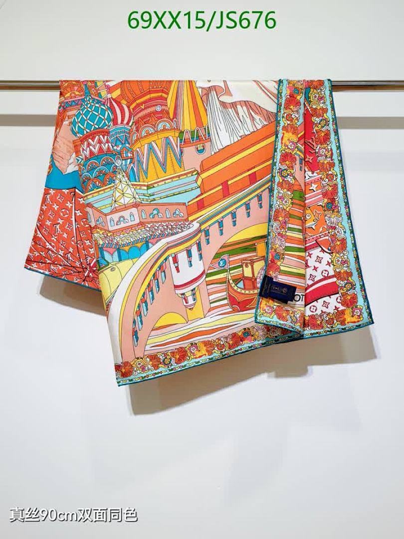 LV-Scarf Code: JS676 $: 69USD