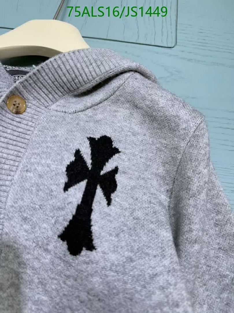 Chrome Hearts-Kids Clothing Code: JS1449 $: 75USD