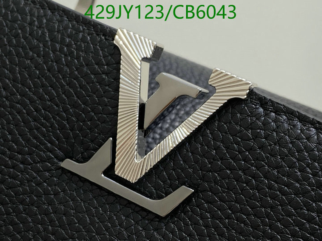 LV-Bag-Mirror Quality Code: CB6043