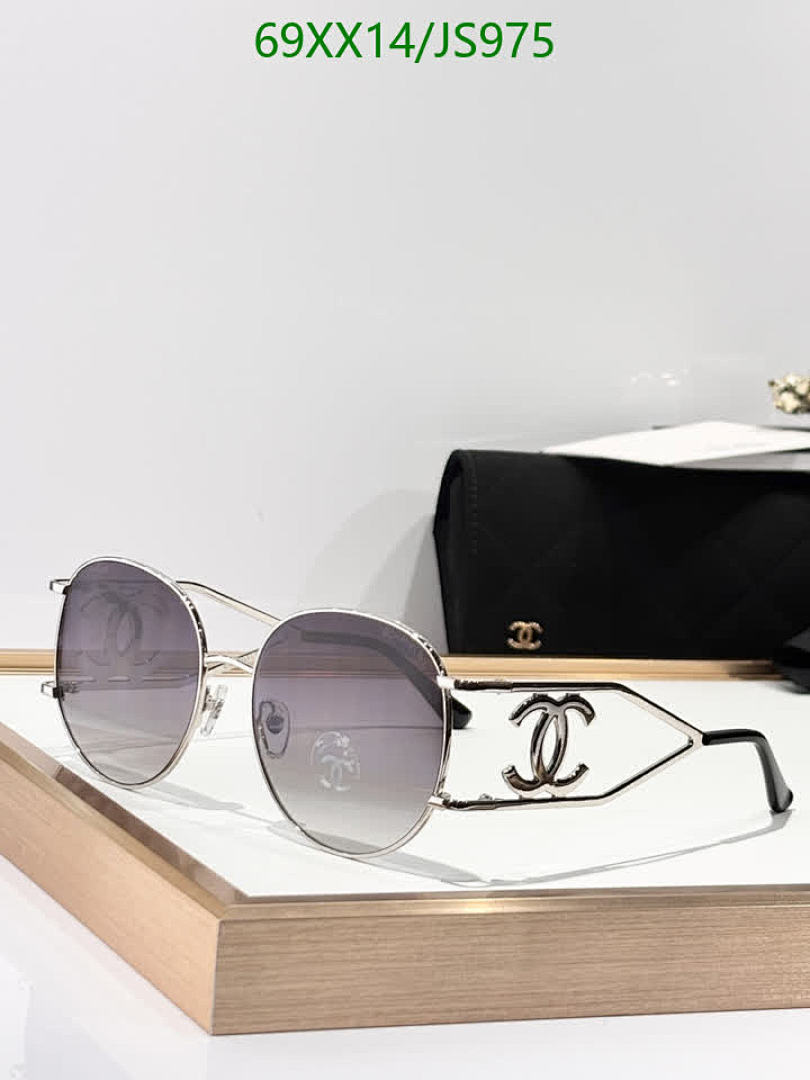 Chanel-Glasses Code: JS975 $: 69USD