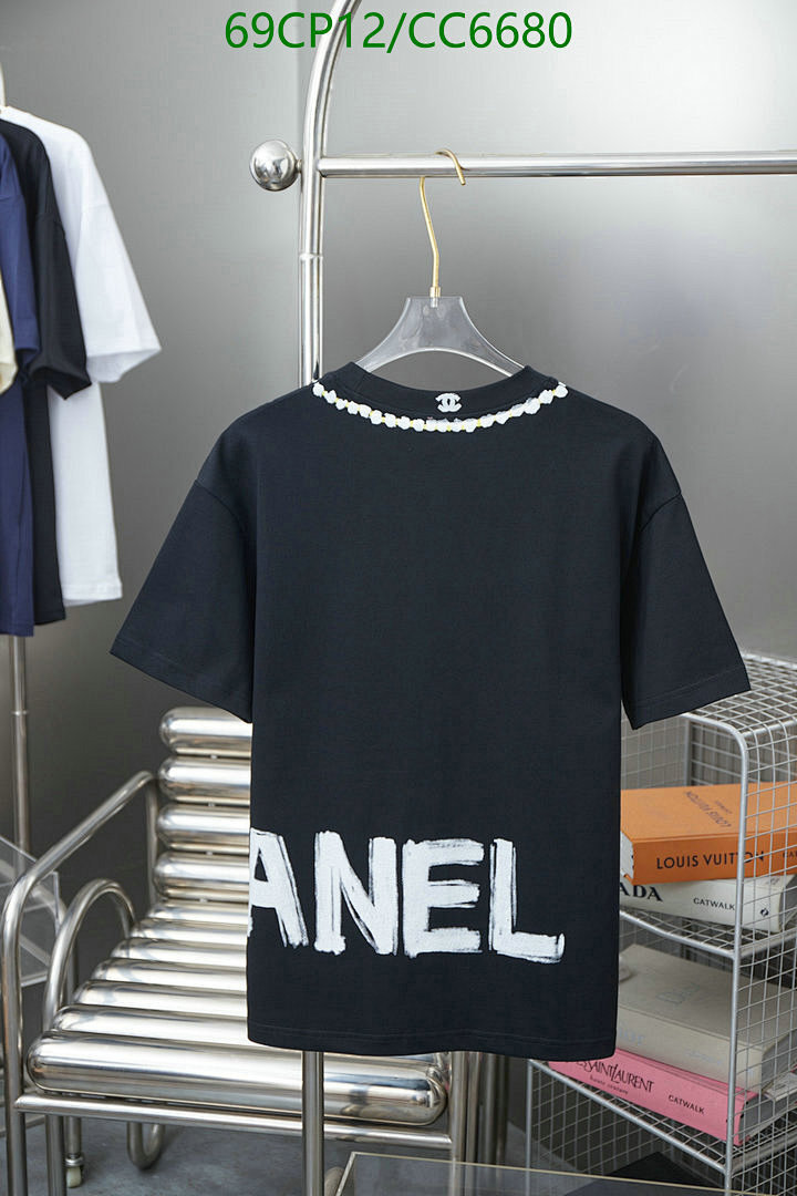 Chanel-Clothing Code: CC6680 $: 69USD