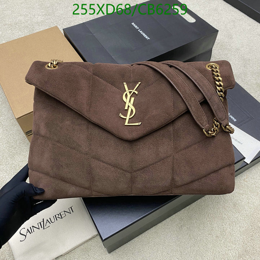YSL-Bag-Mirror Quality Code: CB6259 $: 255USD