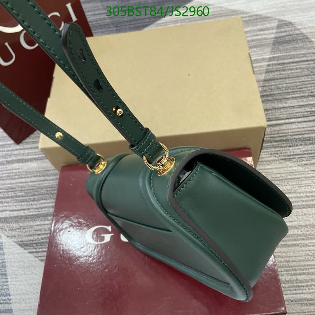 Gucci-Bag-Mirror Quality Code: JS2960