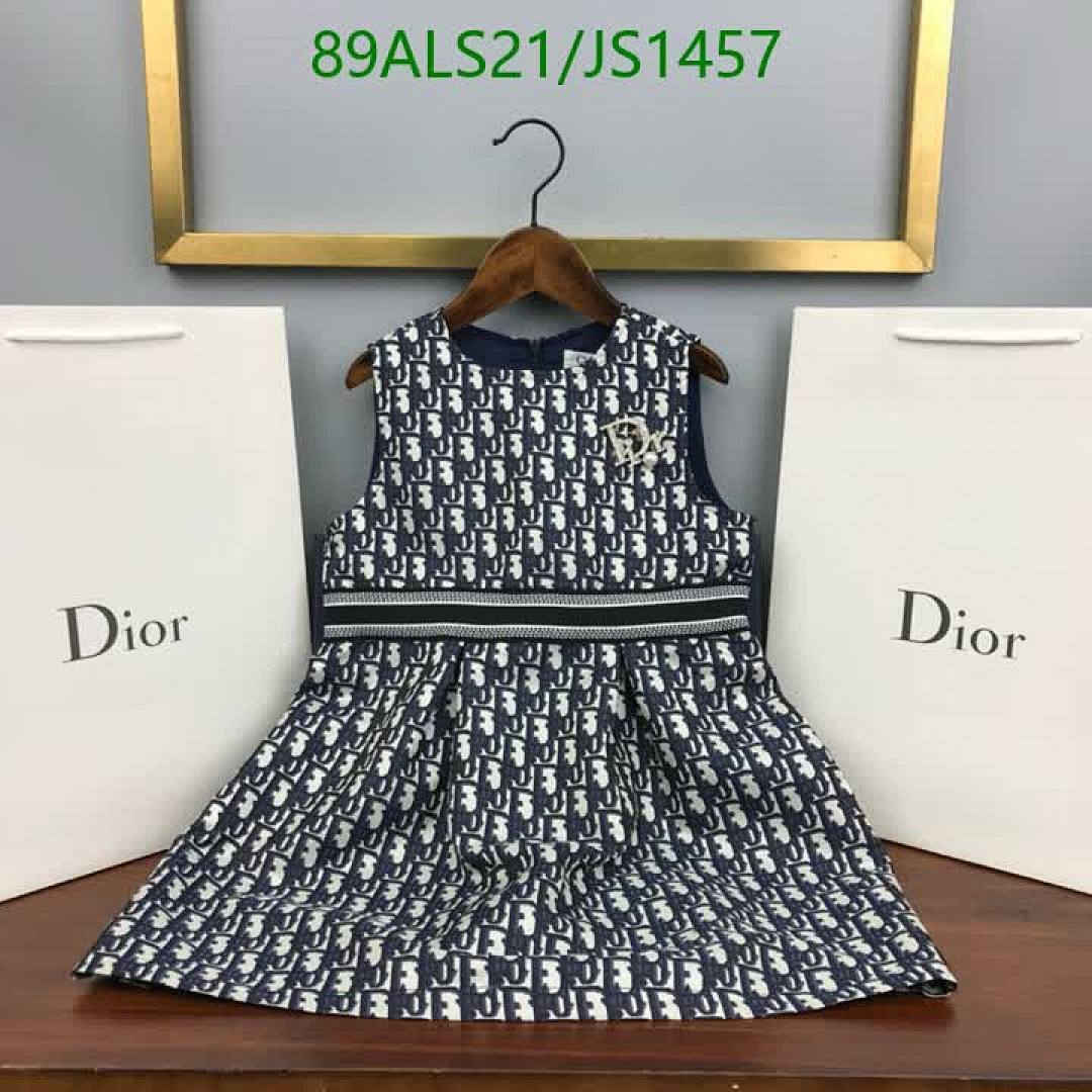 Dior-Kids Clothing Code: JS1457 $: 89USD