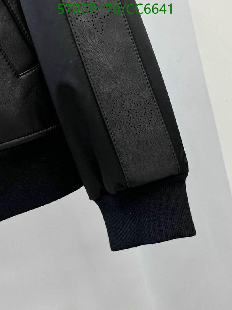 LV-Clothing Code: CC6641 $: 570USD