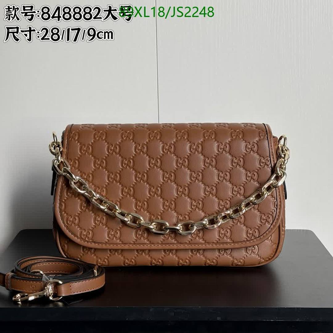 Gucci-Bag-4A Quality Code: JS2248 $: 89USD