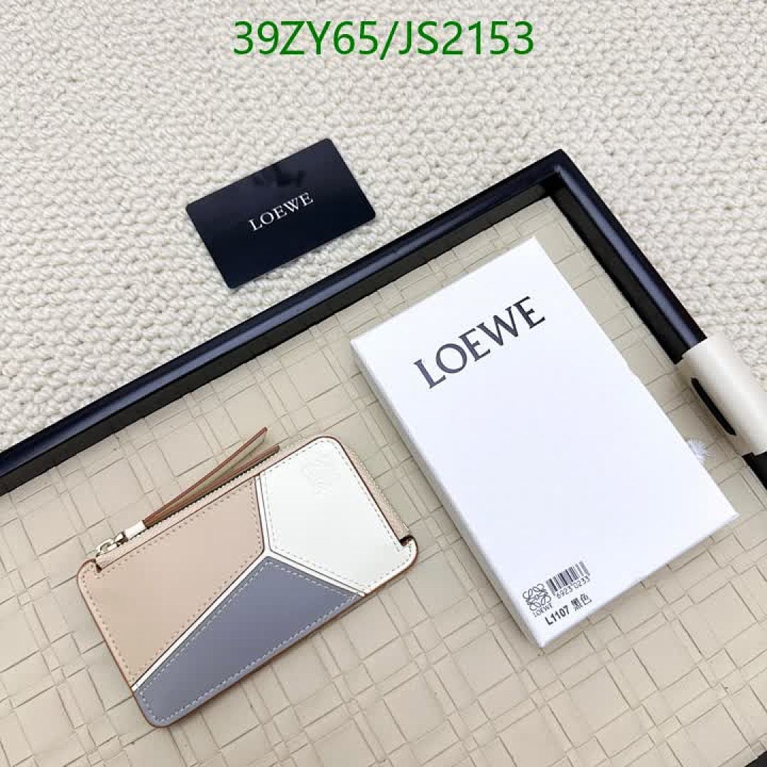 Loewe-Wallet(4A) Code: JS2153 $: 39USD