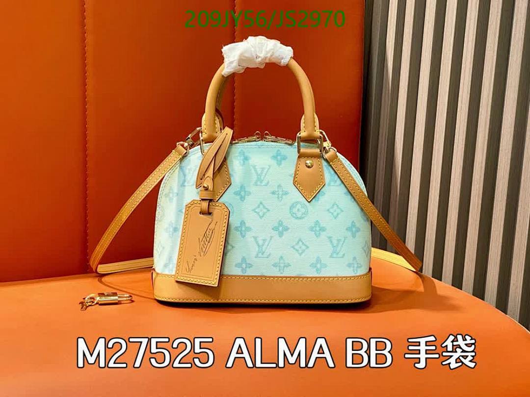 LV-Bag-Mirror Quality Code: JS2970 $: 209USD