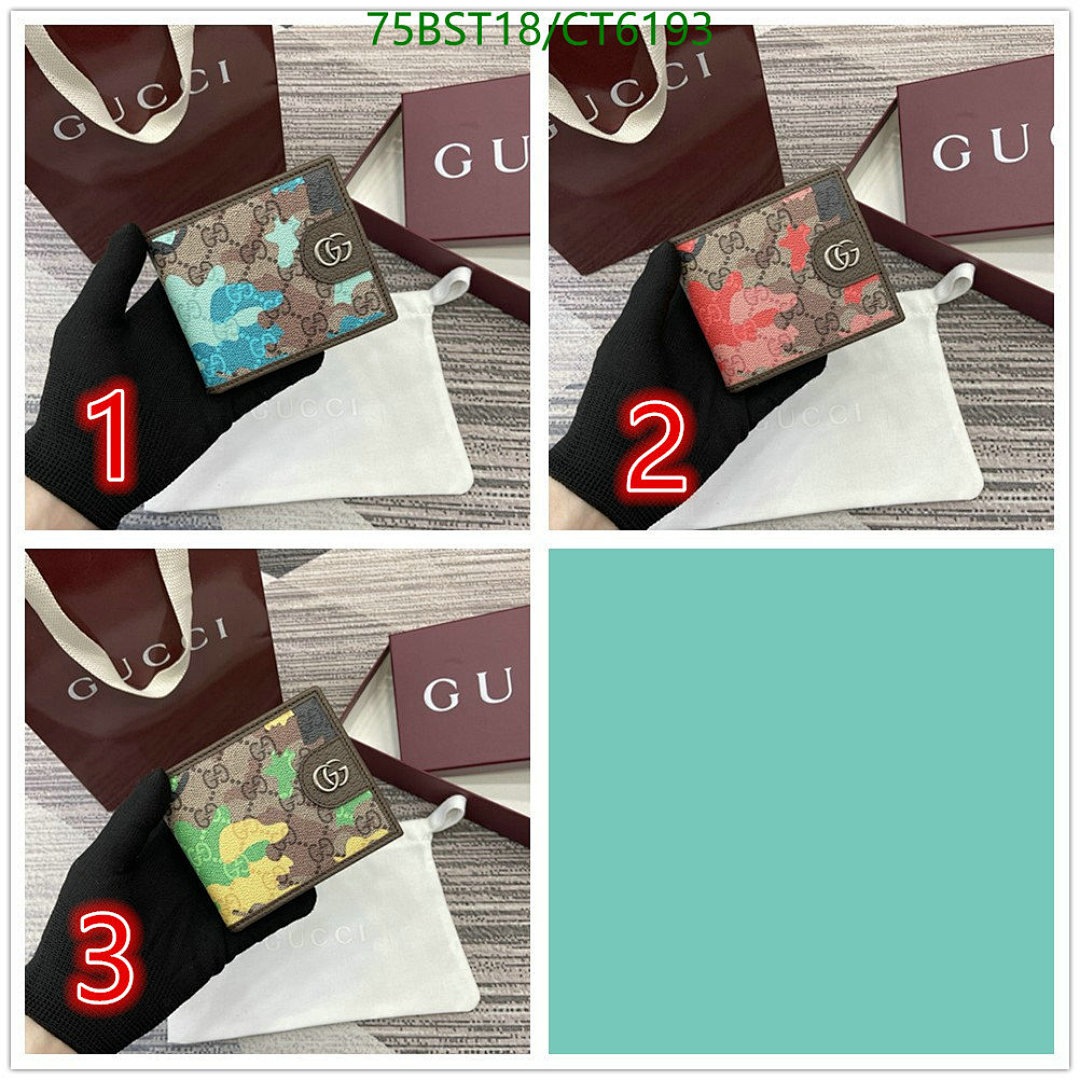 Gucci-Wallet Mirror Quality Code: CT6193 $: 75USD