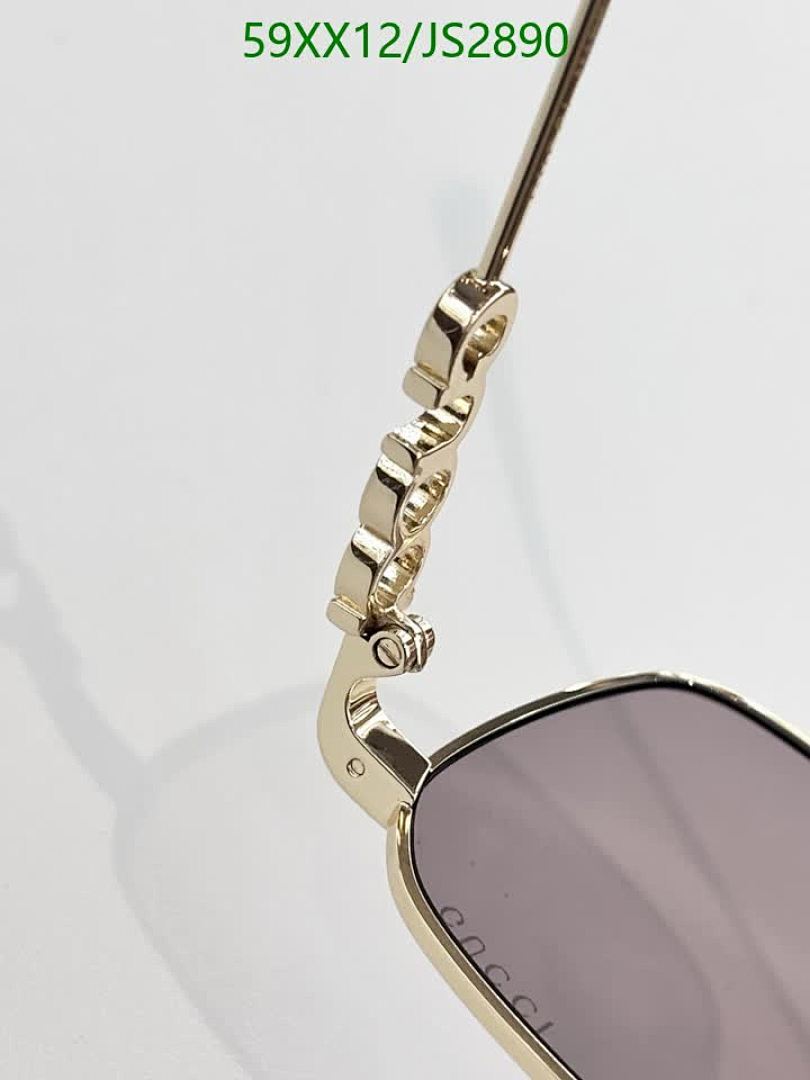 Gucci-Glasses Code: JS2890 $: 59USD