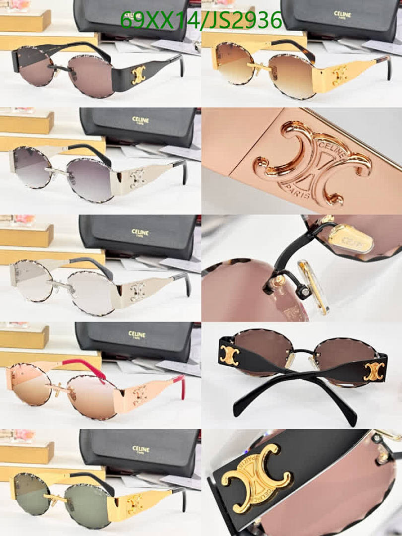Celine-Glasses Code: JS2936 $: 69USD