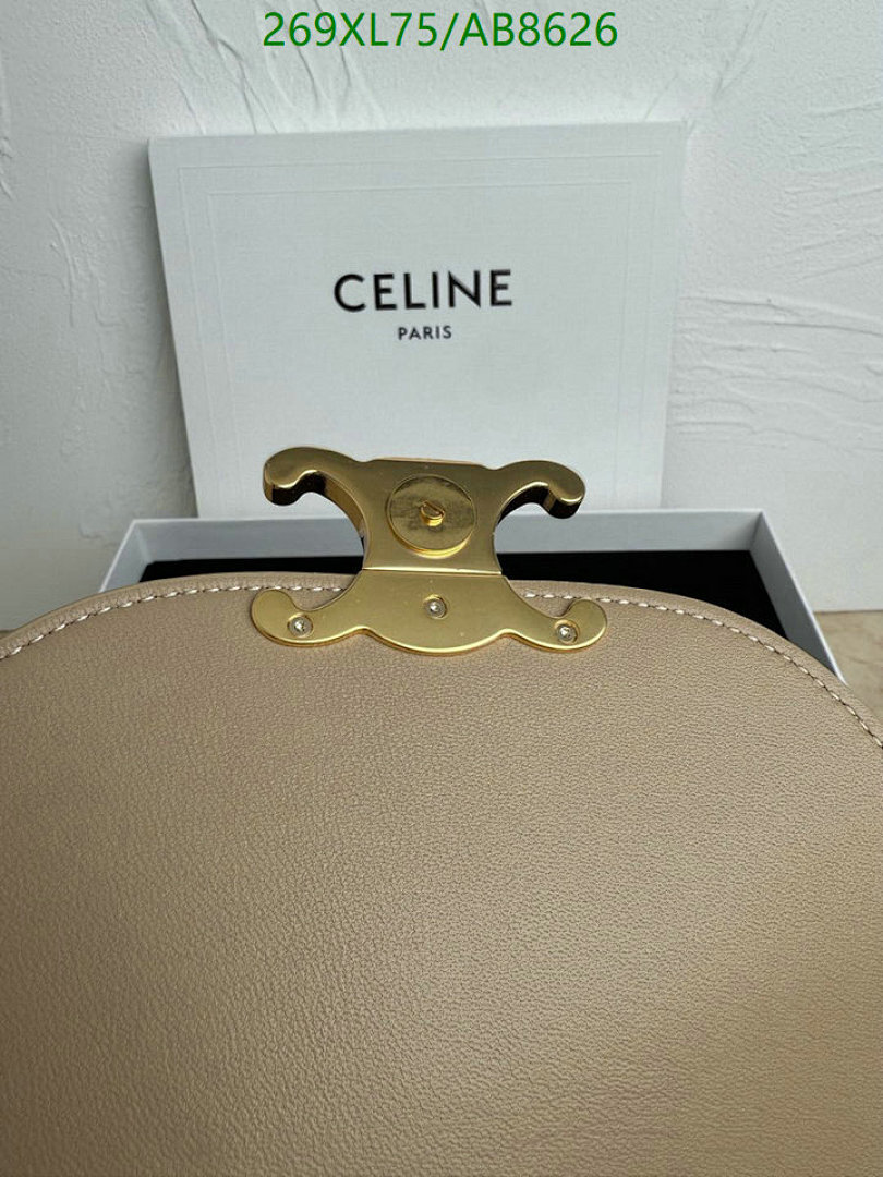 Celine-Bag-Mirror Quality Code: AB8626 $: 269USD