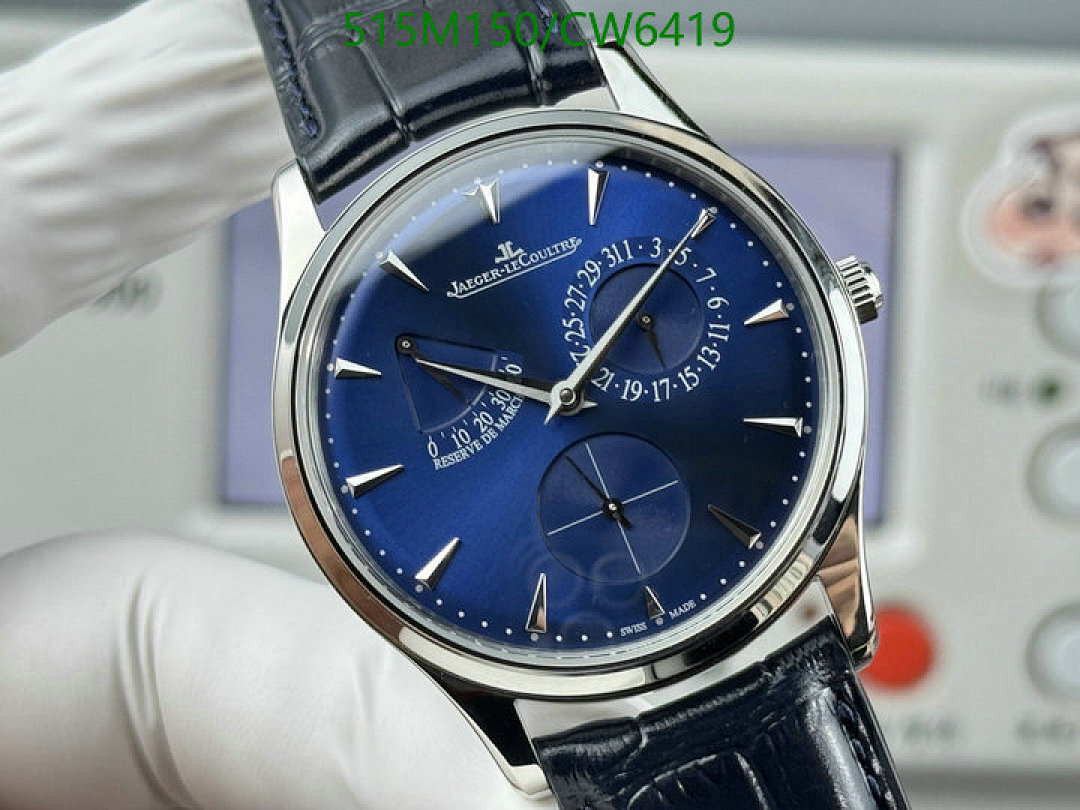 Jaeger-LeCoultre-Watch-Mirror Quality Code: CW6419 $: 515USD