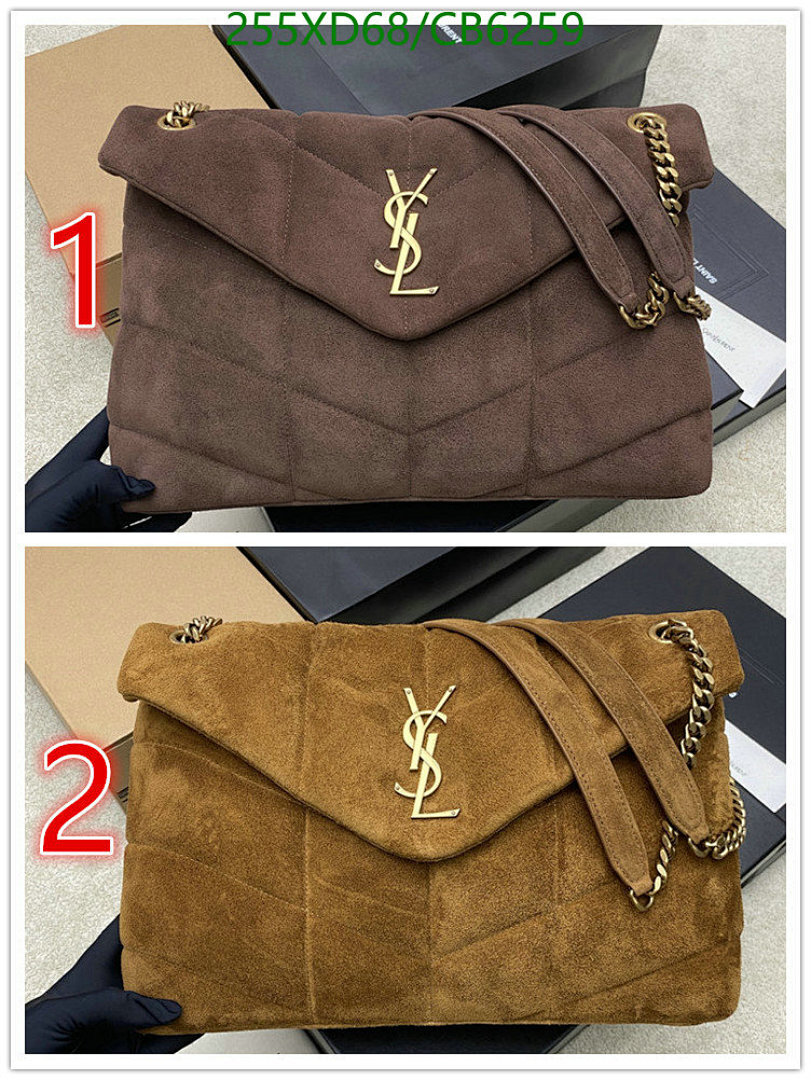 YSL-Bag-Mirror Quality Code: CB6259 $: 255USD