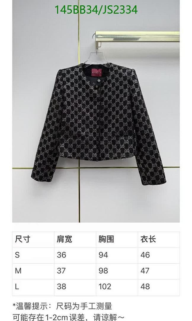 Gucci-Clothing Code: JS2334 $: 145USD