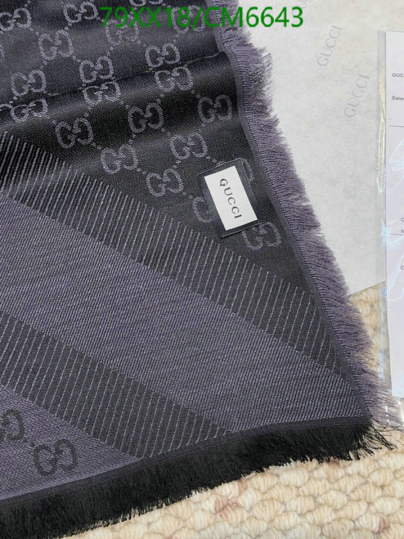 Gucci-Scarf Code: CM6643 $: 79USD