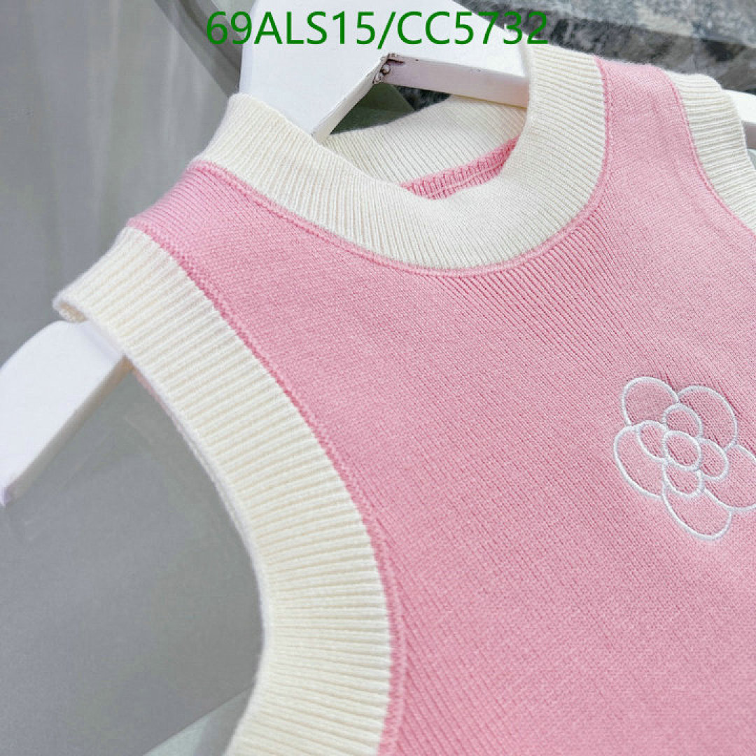 Chanel-Kids Clothing Code: CC5732 $: 69USD
