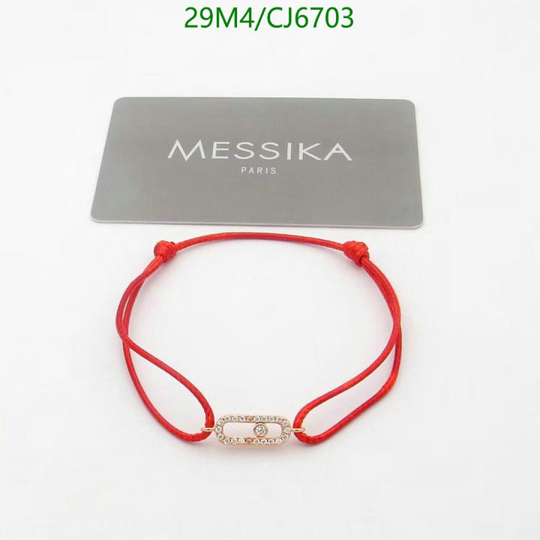 Messika-Jewelry Code: CJ6703 $: 29USD