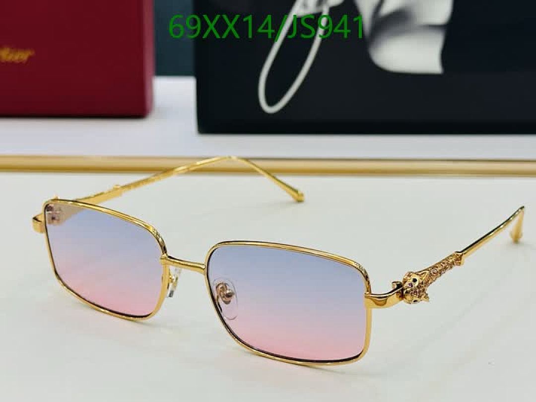 Cartier-Glasses Code: JS941 $: 69USD